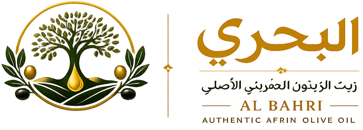 Al Bahri